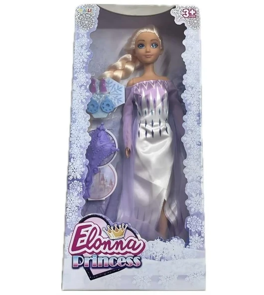 SH40846 11.5'' ELONNA MASAL PRENSESİ BEBEKLER-ZRV ürün görseli 1