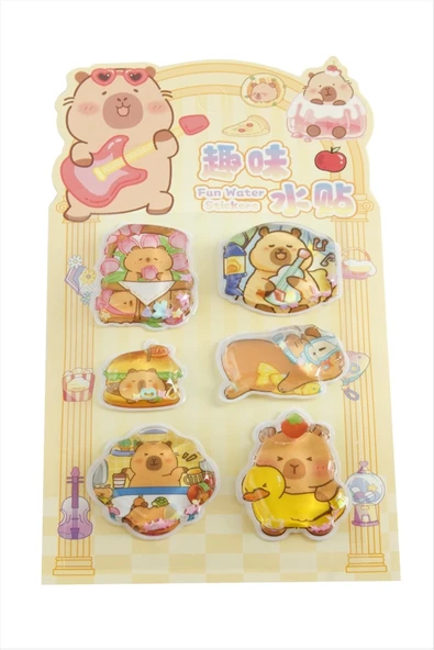 Eğlenceli Sulu Sticker ürün görseli 1