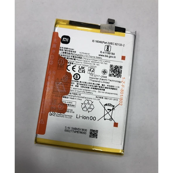 Xiaomi Redmi 12C Batarya (5000 mAh) BN5K ürün görseli 1