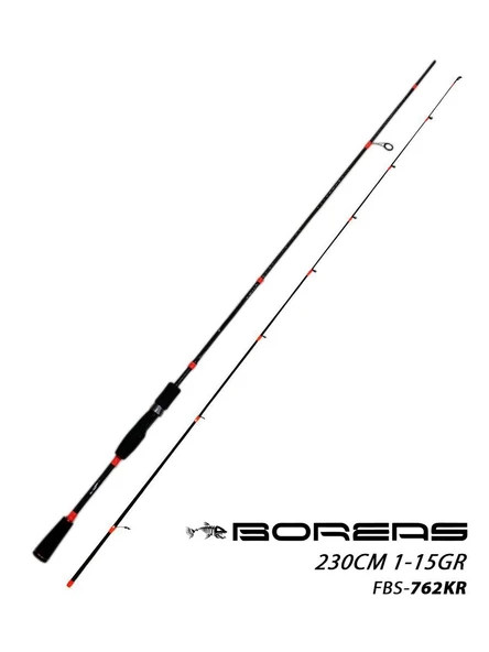 FUJIN BOREAS FBS-762KR 230CM 1-15GR LRF KAMIŞI ürün görseli 1