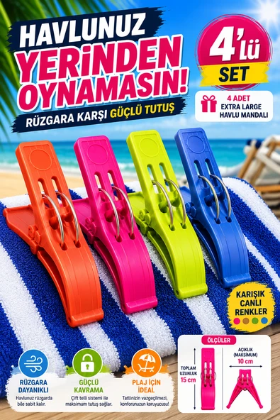 4'lü Set XL Boy Şezlong Mandalı Çift Telli Plaj Havlusu Halı Battaniye Çamaşır Mandalı Karışık Renk ürün görseli 1