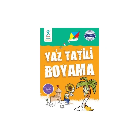 Yaz Tatili Boyama ürün görseli 1