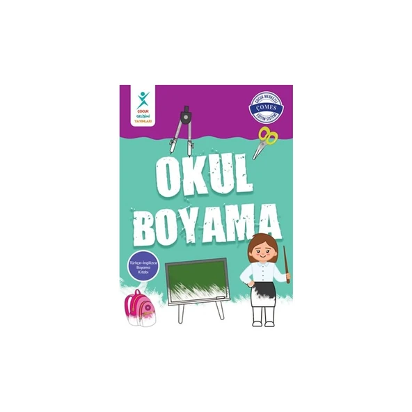 Okul Boyama ürün görseli 1