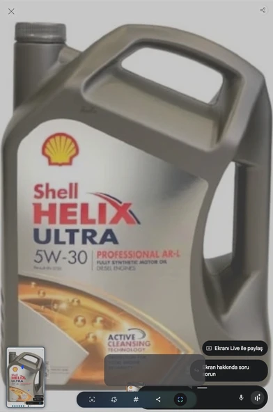 Shell Helix Ultra Ect Multi 5W-30 5 lt Motor Yağ ürün görseli 1