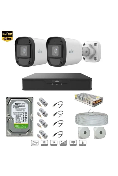 UNV Full Hd 2 Kameralı Set Sesli ürün görseli 1