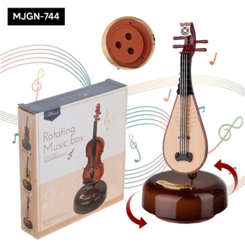 Music Box Ud ürün görseli 1