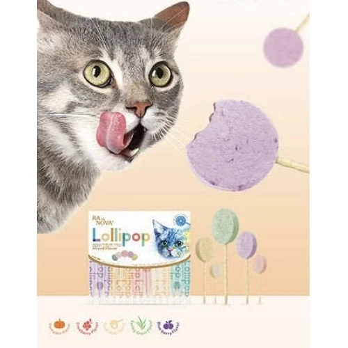 Kedi Lolipopu Ödül 15 Adet ürün görseli 1