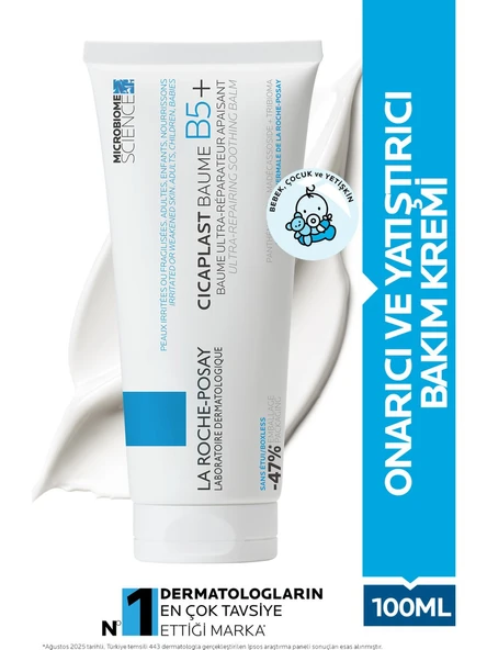 Cicaplast Baume B5 100 ml- Kuru ve Tahriş Olmuş Ciltler İçin Onarıcı Bakım Kremi ürün görseli 1