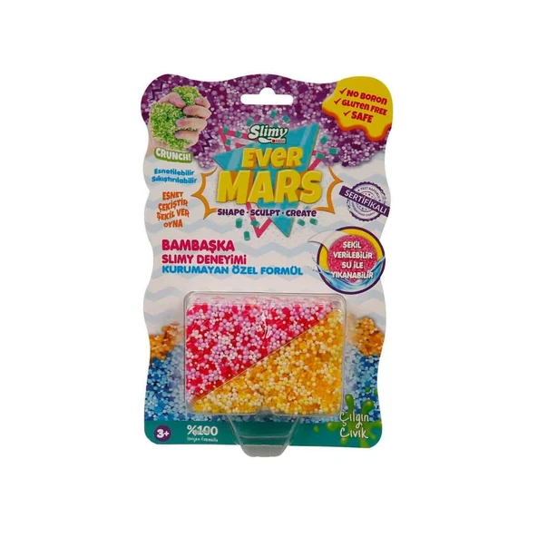 Ultimate Sensory Fun - Resim 2