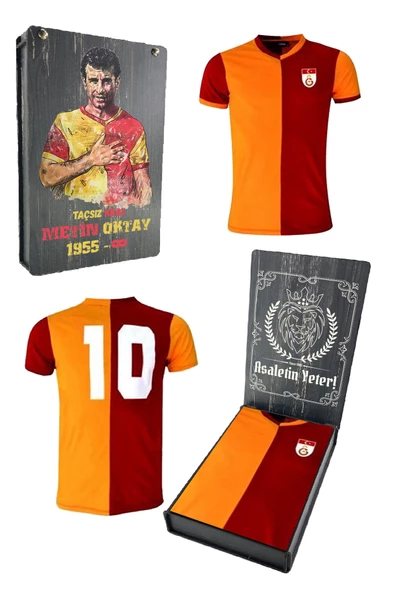 Galatasaray Orijinal Metin Oktay T-Shirt Özel Tasarım Aslan Baskılı Ahşap Kutu ürün görseli 1
