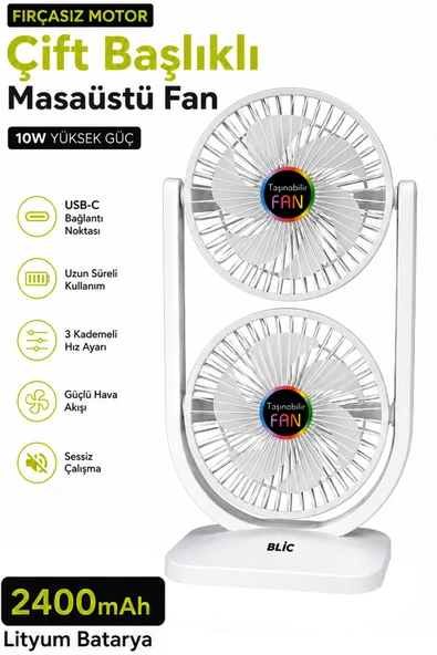 Çift Başlıklı Masaüstü Fan Brushless Motor 10W Güçlü Vantilatör Ayarlanabilir Başlık 2400 mAh Şarjlı ürün görseli 1