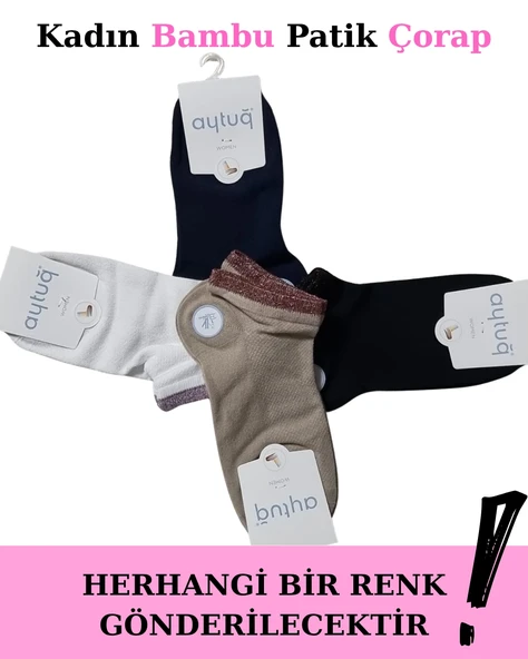 Aytuğ 34296 Kadın Bambu Patik Çorap ürün görseli 1