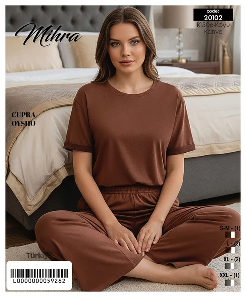 Mihra 20102 Kadın Oysho Kısa Kol Pijama Takımı ürün görseli 1