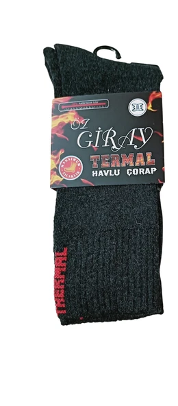 GİRAY TERMAL HAVLU ÇORAP 6 ADET ürün görseli 1
