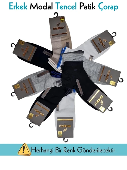 Mısırlı 61209 Erkek Modal Tencel Patik Çorap ürün görseli 1