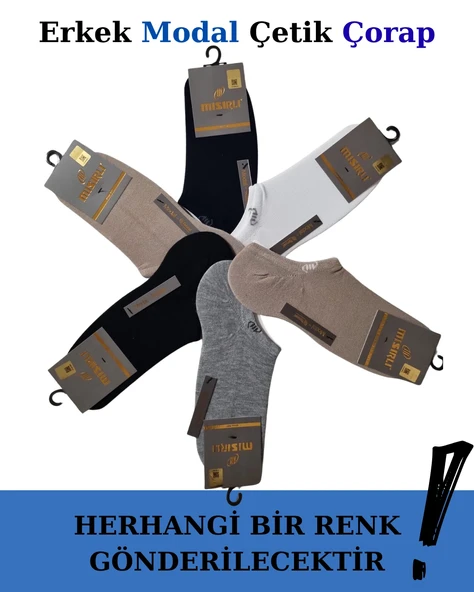 Mısırlı 61357 Erkek Modal Çetik Çorap ürün görseli 1