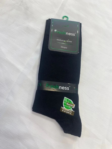 Freshness 1010 Erkek Bambu Soket Çorap ürün görseli 1