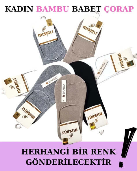 Mısırlı 72300 Kadın Bambu Babet Çorap ürün görseli 1