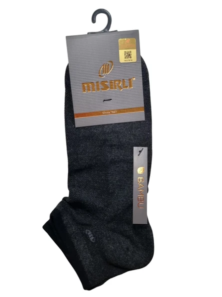 Mısırlı 62208 Erkek Bambu Patik Çorap - Resim 4