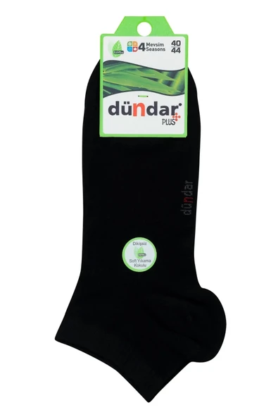 Dündar 4605 Plus Bambu Erkek Patik ürün görseli 1