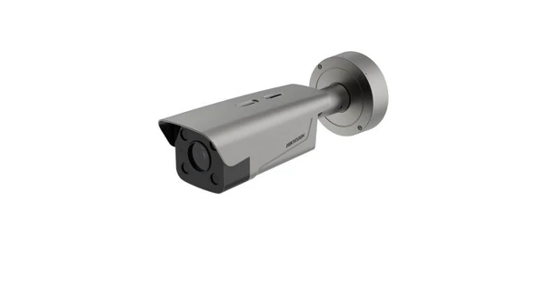 HIKVISION DS-TCG406-E 4 MP PLAKA OKUMA KAMERASI ANPR ürün görseli 1