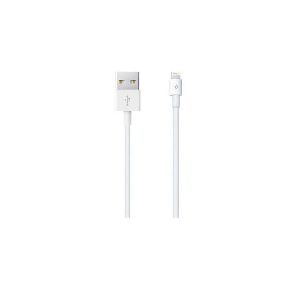 TTEC 2DK7508B LIGHTING IP5/6/7 KABLO BEYAZ ürün görseli 1