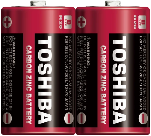 Toshiba R20SL Büyük Pil 2'li ürün görseli 1
