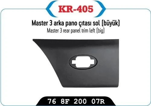 YAN ARKA PANO ÇITASI SOL BÜYÜK MASTER III ürün görseli 1
