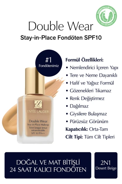 Doğal ve Mat Bitişli - Double Wear Stay-in-Place Fondöten SPF 10 ( 1N1 Ivory Nude ) - 30 ml ürün görseli 1