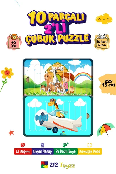 Eğitici Öğretici Sevimli Uçak+Sevimli Köpekler Dikey 10 Parçalı Ahşap Çubuk Yap Boz Puzzle 2li Set ürün görseli 1