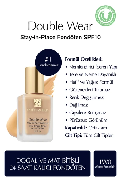 Doğal ve Mat Bitişli - Double Wear Stay-in-Place Fondöten SPF 10 ( 1N1 Ivory Nude ) - 30 ml ürün görseli 1