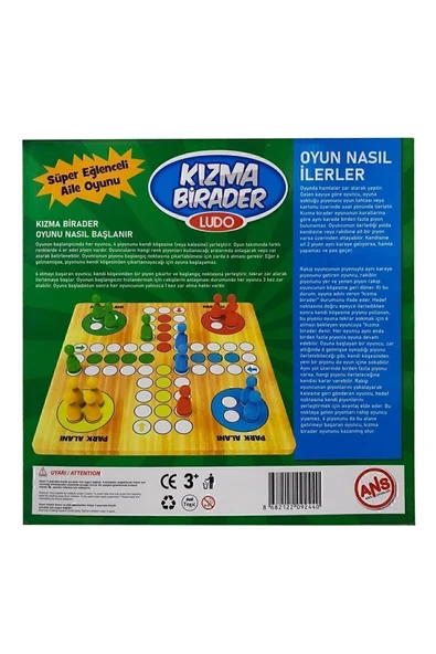Ahşap Kızma Birader Kutu Oyunu - Resim 3