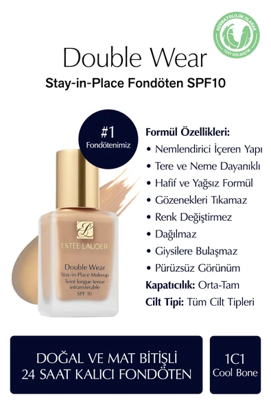 Doğal ve Mat Bitişli - Double Wear Stay-in-Place Fondöten SPF 10 ( 1N1 Ivory Nude ) - 30 ml ürün görseli 1
