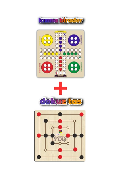 2 li oyun Ahşap Kızma Birader + 9 Taş Akıl, Zeka, Strateji Ve Beceri Oyunları Seti ürün görseli 1