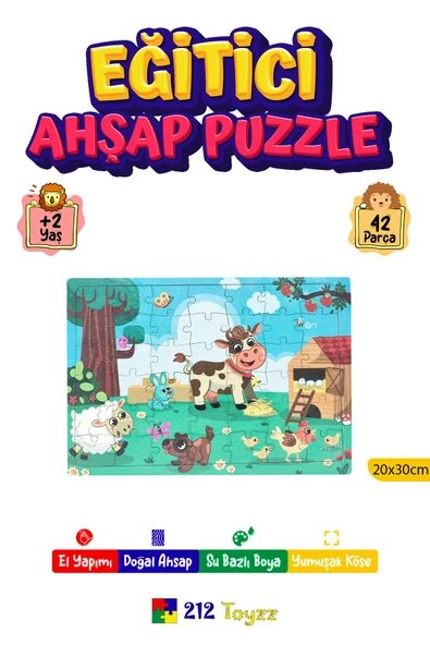 Renkli Ahşap Puzzle 42 Parça ürün görseli 1