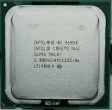 Intel CPU XEON Dört Çekirdekli e5462 2,8 GHz fsb1600 mhz 12 m LGA771 tablet ürün görseli 1