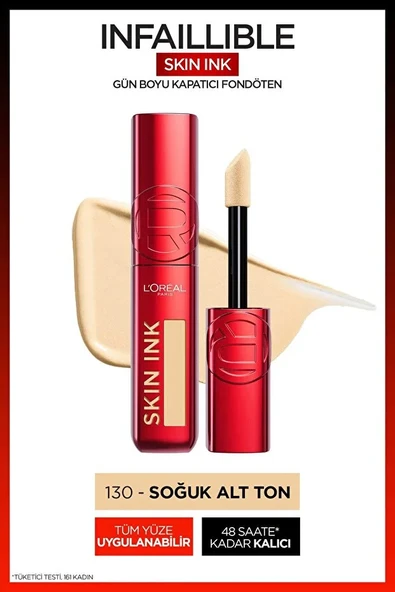 L'Oreal Paris Skin Ink Gün Boyu Kapatıcı Fondöten - Soğuk Alt Ton 130 ürün görseli 1