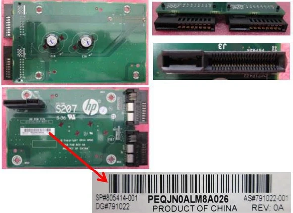 Hewlett Packard Enterprise Güç Geçiş Kartı, 805414-001 ürün görseli 1