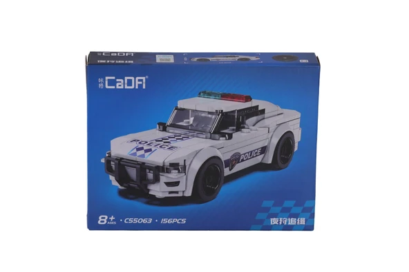 C55048W CADA 8Lİ BOX ARABALAR - Resim 7