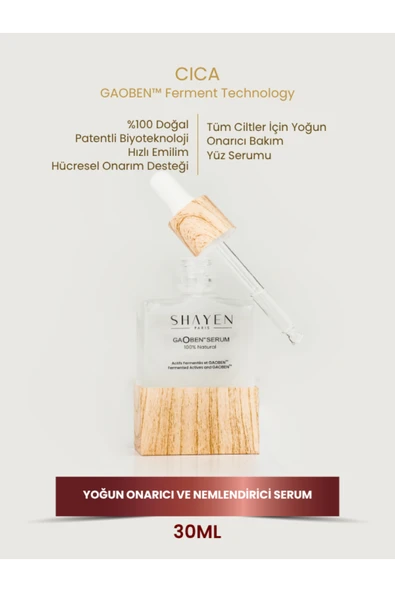 GAOBEN™ Serum | %100 Natural Fermente Bitki Özlü Yoğun Bariyer Bakım Yüz serumu, Patentli Formülasyon - Yaşlanma Besleyici Bariyer Onarıcı ürün görseli 1