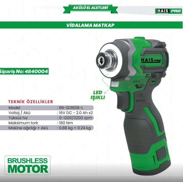 Akülü Vid. Matk. 16 V 2.0 Ah. Rb-Sd1608-L Haispro ürün görseli 1