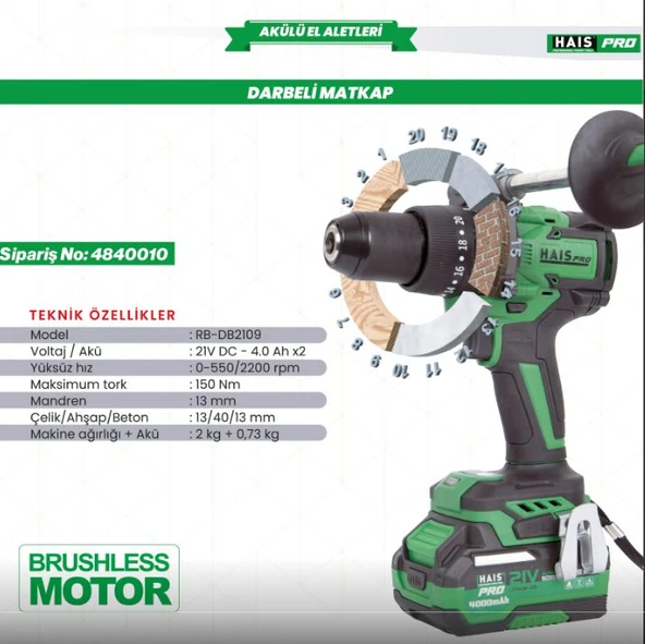 Akülü Vid.Matk.Darbeli 21V 4.0Ah Rb-Db2109 Haispro ürün görseli 1
