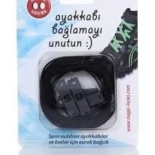 Magic Locks Akıllı Bağcık Yassı ürün görseli 1