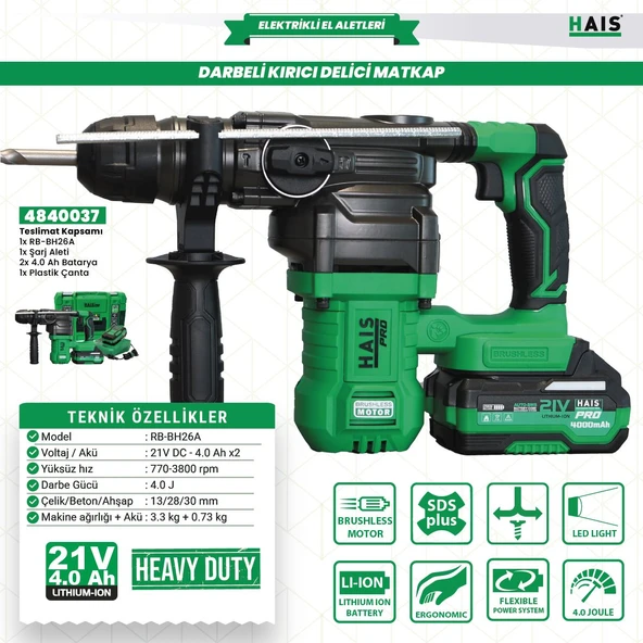 DARBELİ KIR.DEL.MATK.21V - 4.0Ah RB-BH26A HAİSPRO ürün görseli 1