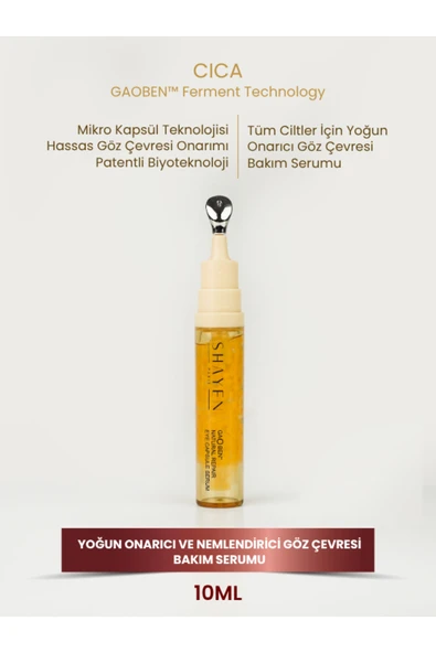 GAOBEN™ Doğal Göz Çevresi Serumu | Koyu Halka & Şişlik Karşıtı & Canlandırıcı Göz Altı Bakımı Patentli Formülasyon - Capsul Serum 10ml ürün görseli 1