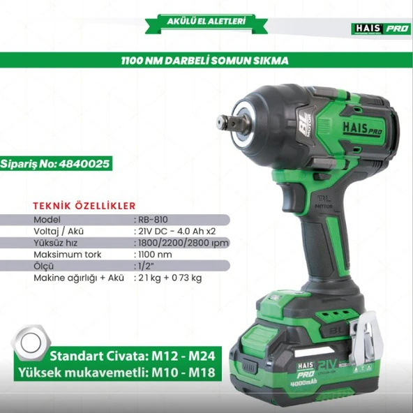 Akülü Som.Sık.Darb.1100Nm 21V 4.0Ah Rb-810 Haispro ürün görseli 1