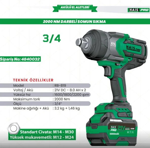 Akülü Darb.Som.Sık.2000Nm 21Vdc-8.0 Rb-819 Haispro ürün görseli 1