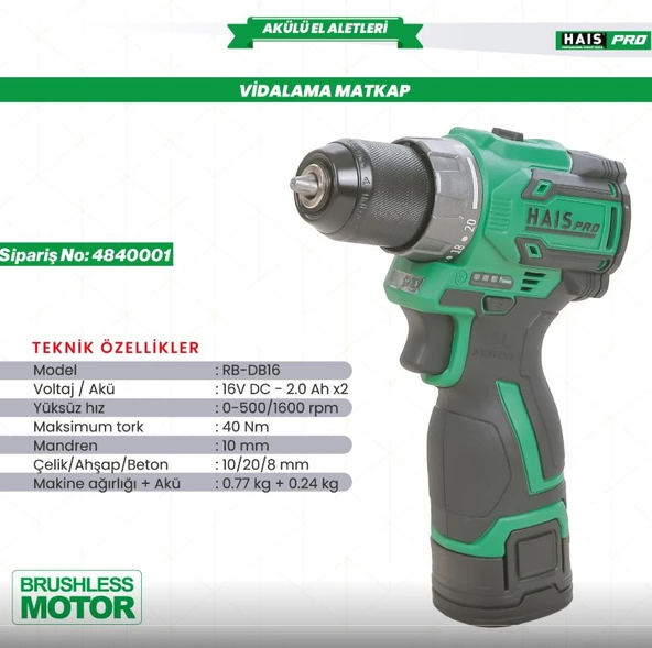 Akülü Vid. Matk.16V 2.0 Ah. Rb-Db16 Haispro ürün görseli 1