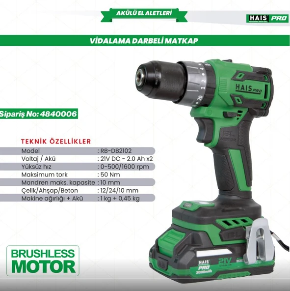 Akülü Vid. Darbeli 21V 2.0 Ah Rb-Db2102 Haispro ürün görseli 1