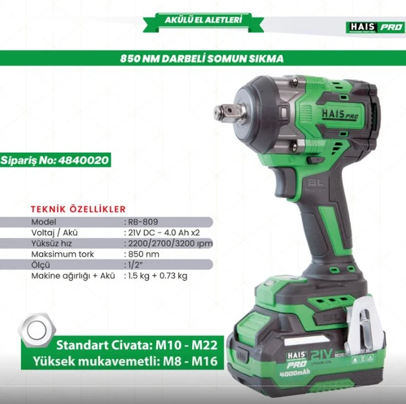 Akülü Somun Sık.Darb.850Nm 21V4.0Ah Rb-809 Haispro ürün görseli 1